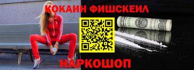 прущие грибы Пенза