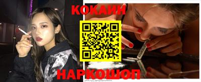 mix Партизанск