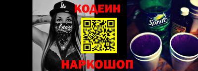 mix Партизанск