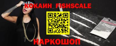 МДМА Первоуральск