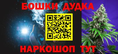 прущие грибы Пенза