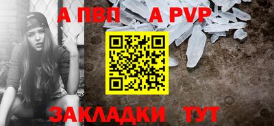 МДМА Первоуральск