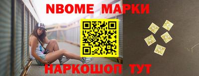 прущие грибы Пенза