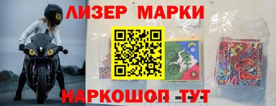 прущие грибы Пенза