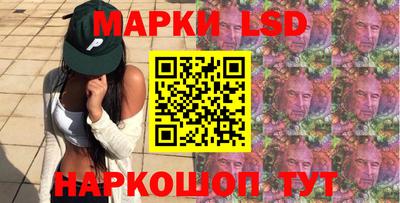 МДМА Первоуральск