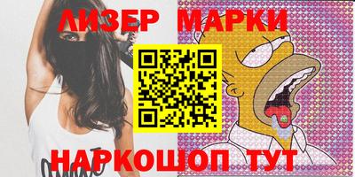 прущие грибы Пенза