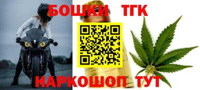 mix Партизанск