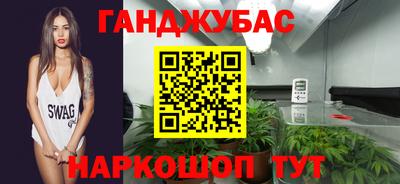 mix Партизанск