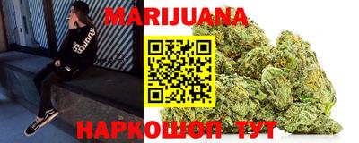 прущие грибы Пенза