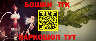 mix Партизанск