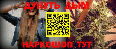 mix Партизанск