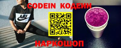 mix Партизанск