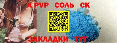 МДМА Первоуральск