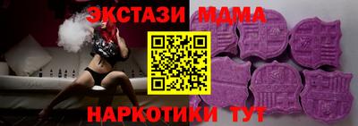 mix Партизанск