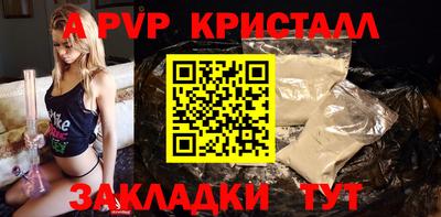 МДМА Первоуральск