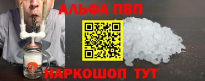 mix Партизанск