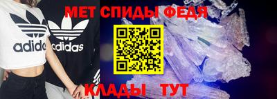 прущие грибы Пенза