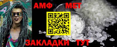 mix Партизанск