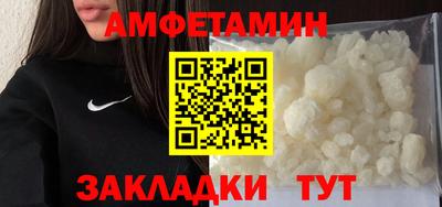 МДМА Первоуральск