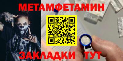 mix Партизанск