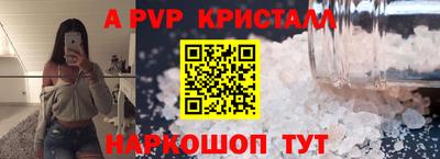 mix Партизанск