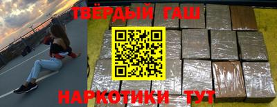 прущие грибы Пенза