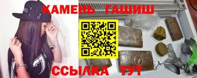 МДМА Первоуральск