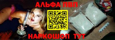 mix Партизанск
