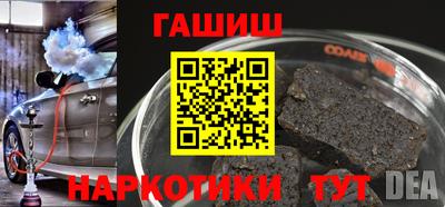 МДМА Первоуральск
