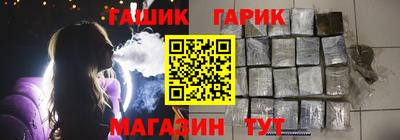mix Партизанск