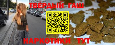 МДМА Первоуральск