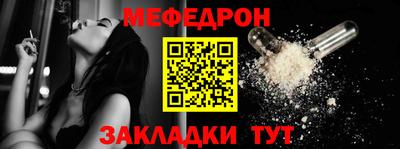 МДМА Первоуральск