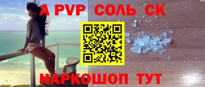 МДМА Первоуральск