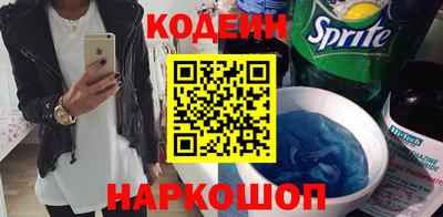 МДМА Первоуральск