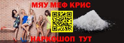 МДМА Первоуральск